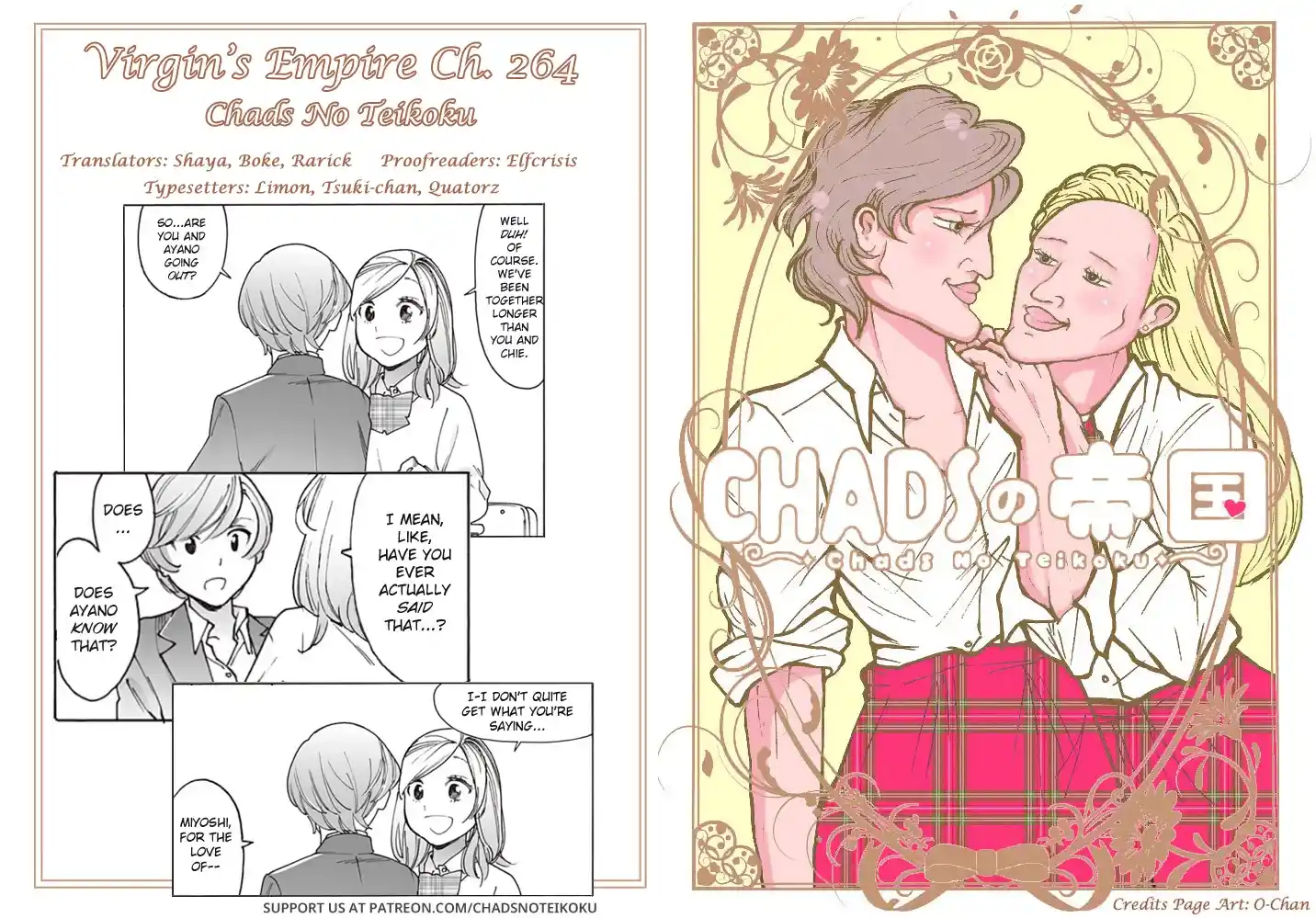 Chapter 264: The Thing About Your Cleavage