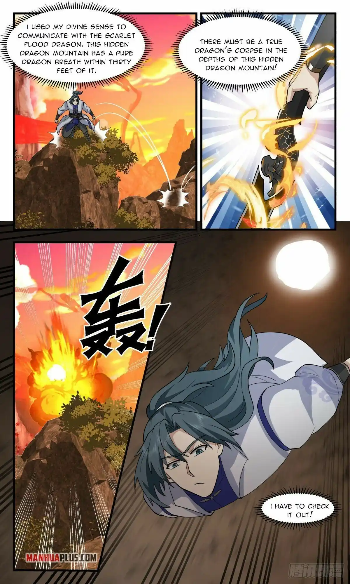 Chapter 2641: True Dragon Corpse