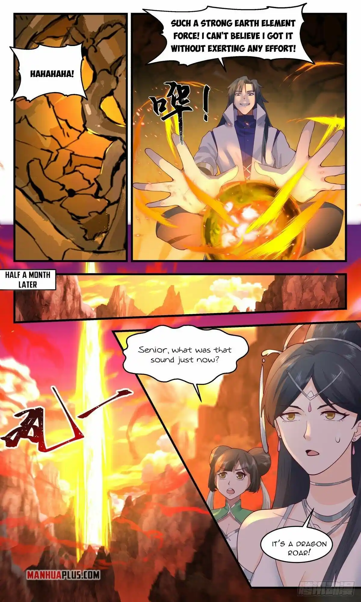 Chapter 2641: True Dragon Corpse