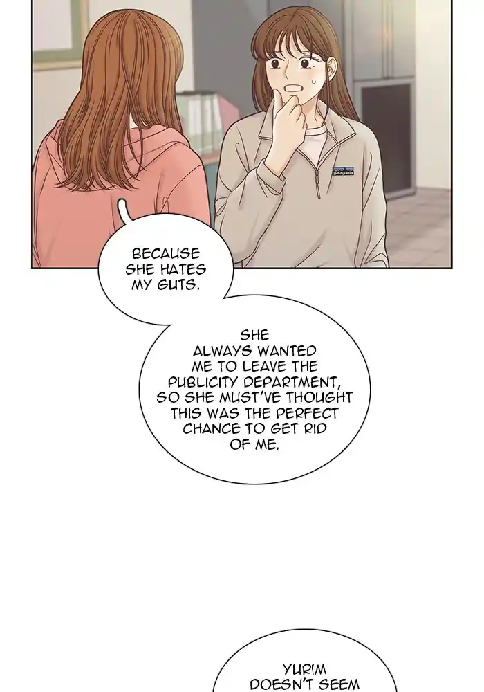 Chapter 265: 265 - Part 2.51