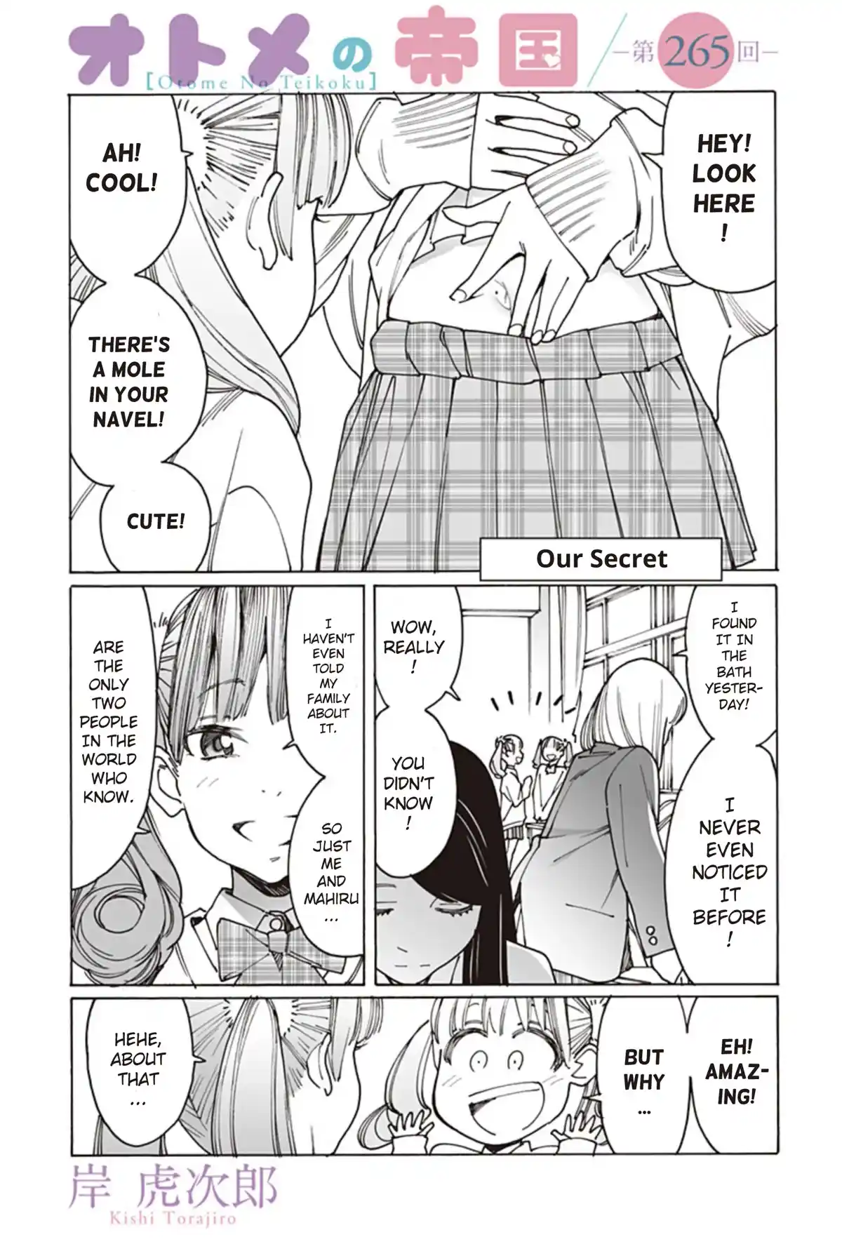 Chapter 265: Our Secret