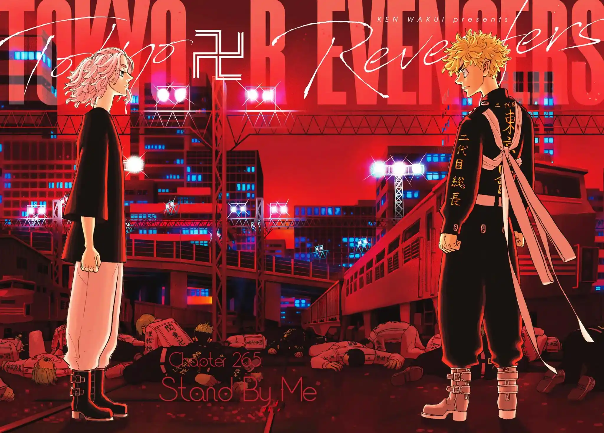 Chapter 265: Stand By Me