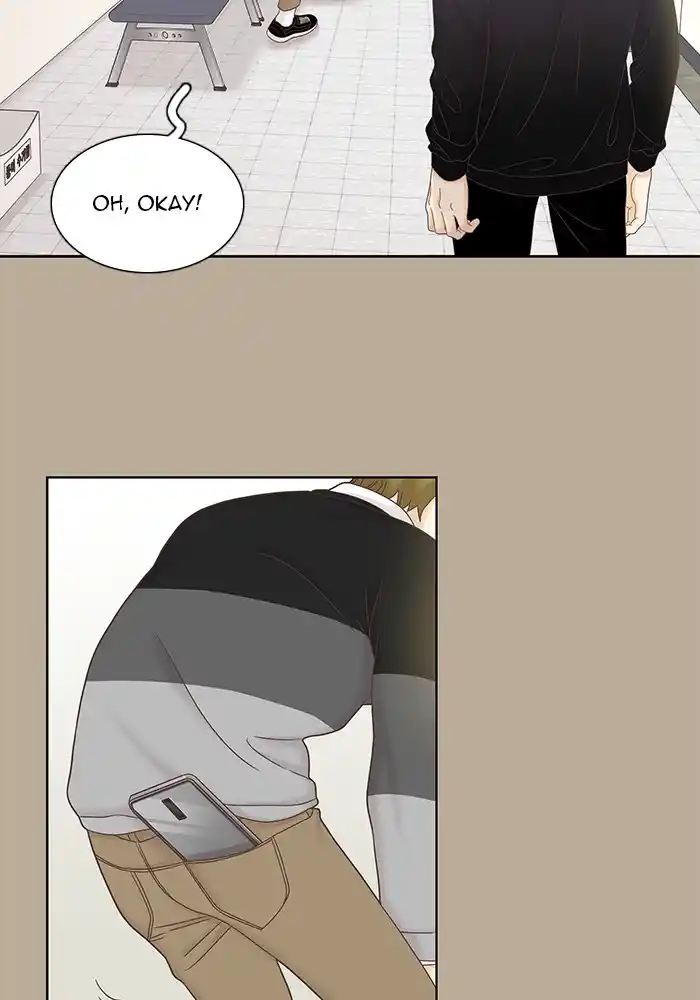 Chapter 266: 266 - Part 2.52