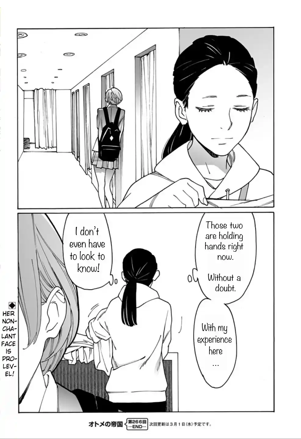 Chapter 266: Career Of Glory