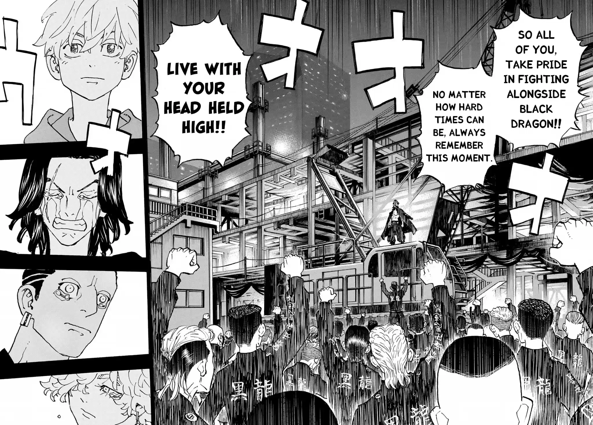 Chapter 269: All Things Must Pass