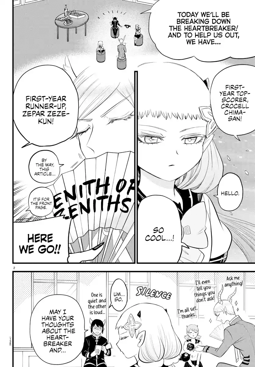 Chapter 269: That Cool Girl