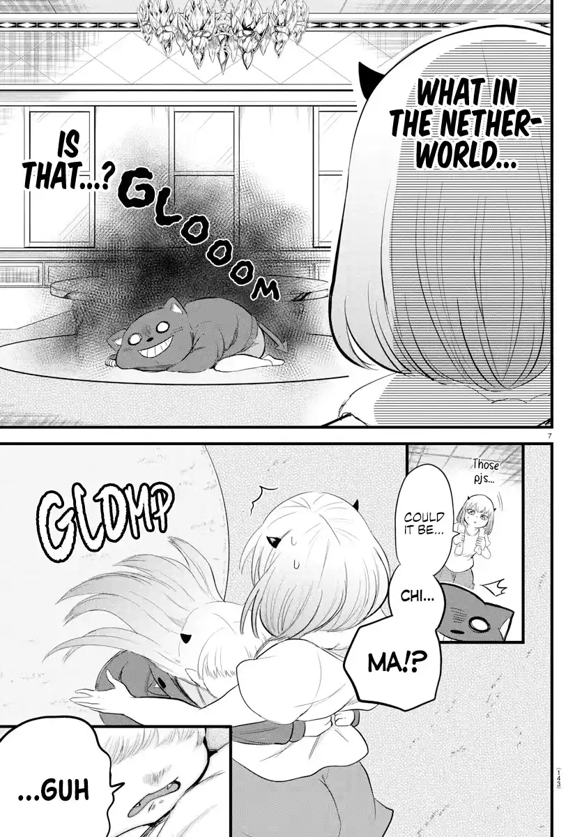 Chapter 269: That Cool Girl