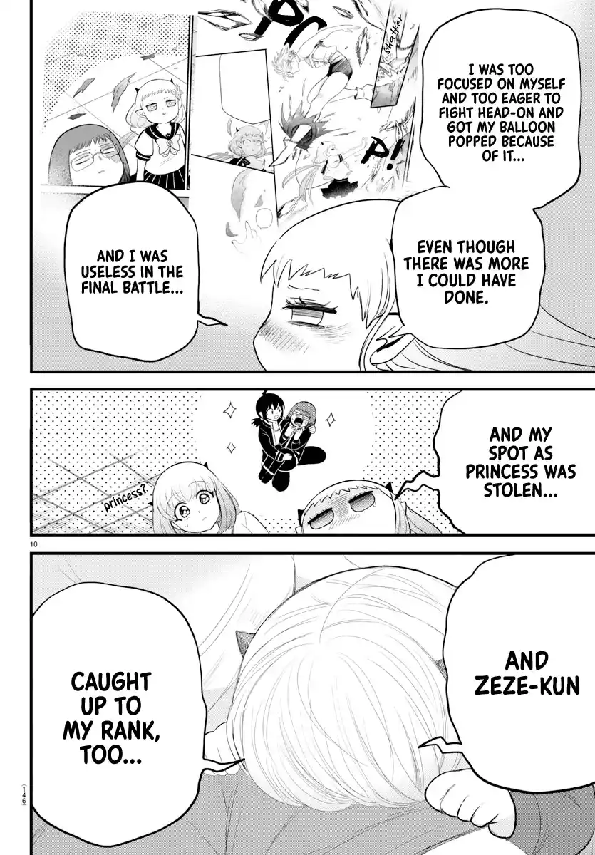 Chapter 269: That Cool Girl