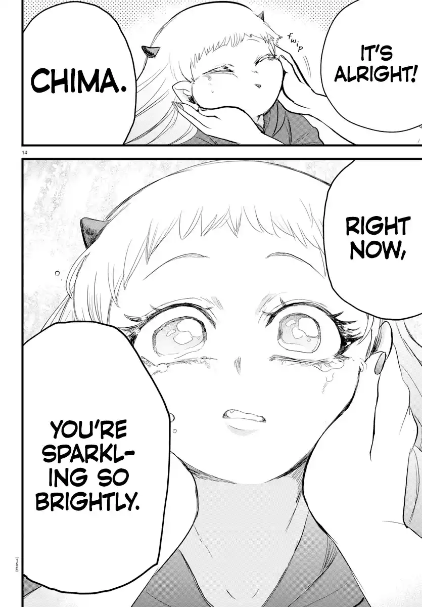 Chapter 269: That Cool Girl