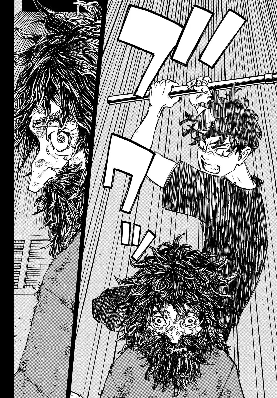 Chapter 271: Empty Wish