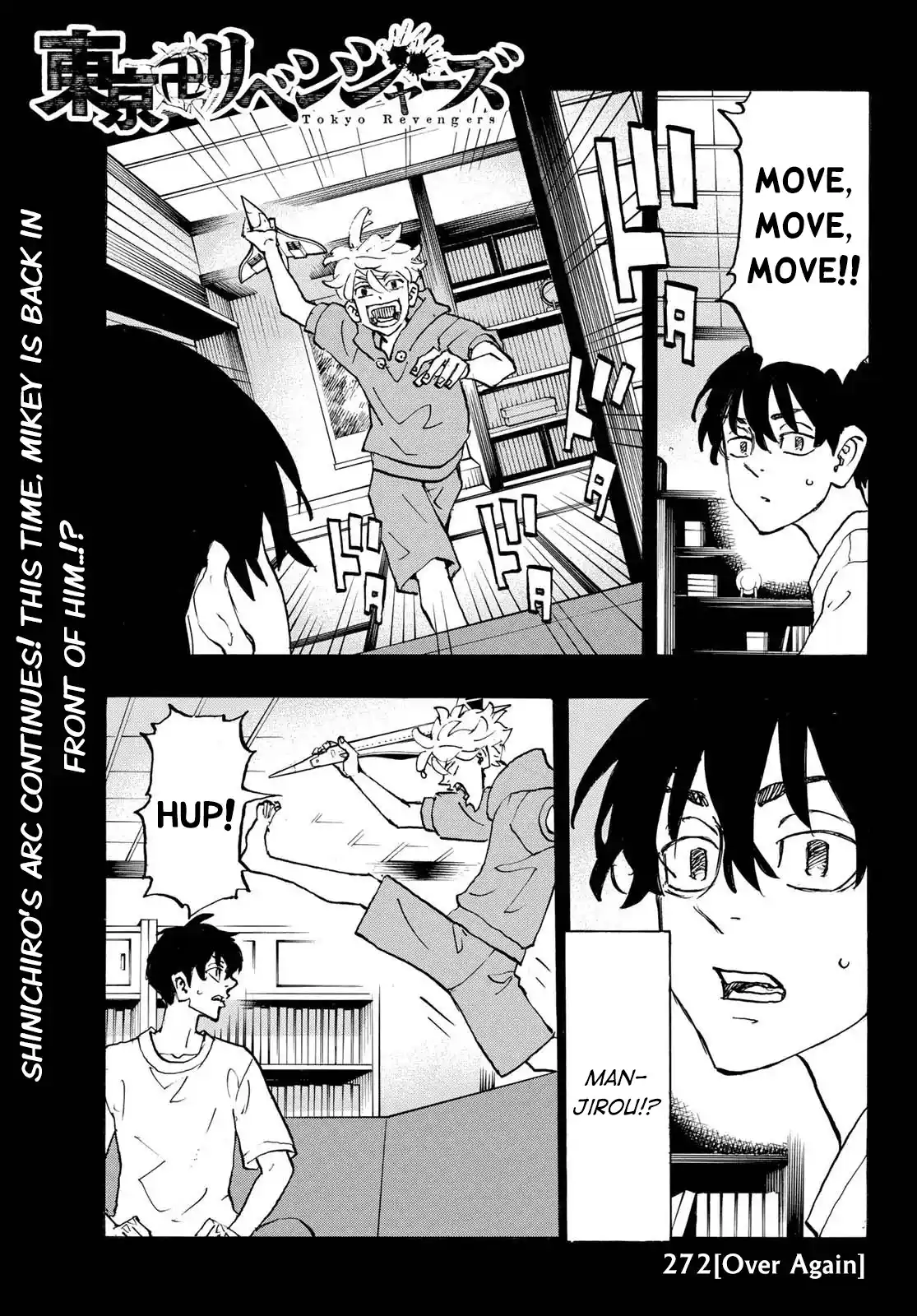 Chapter 272: Over Again