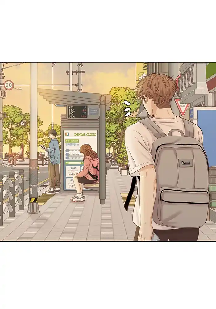 Chapter 273: 273 - Part 2.59