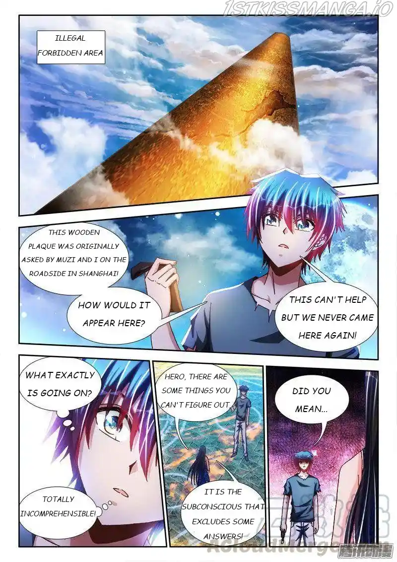 Chapter 275