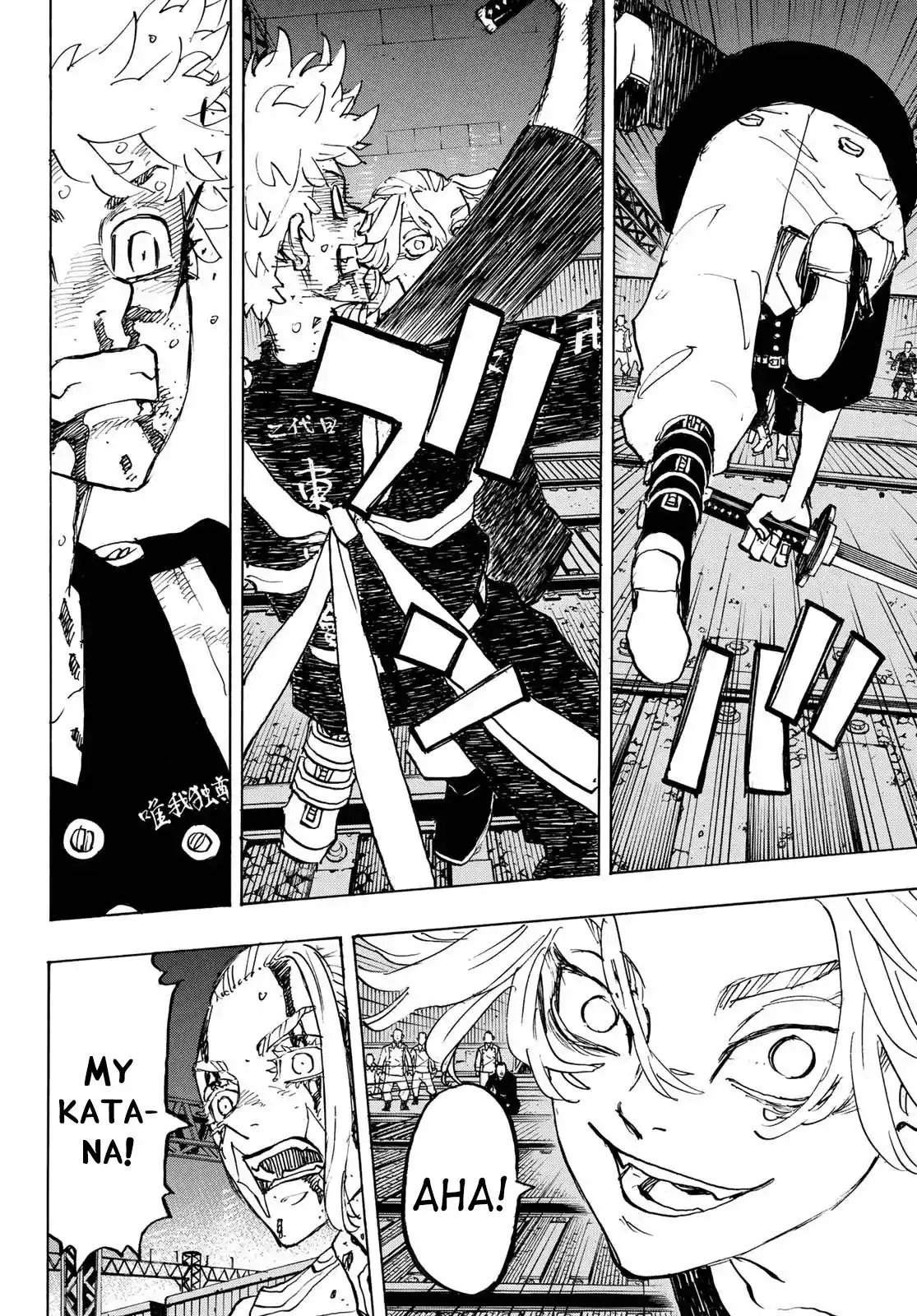 Chapter 275: Cold Hearted