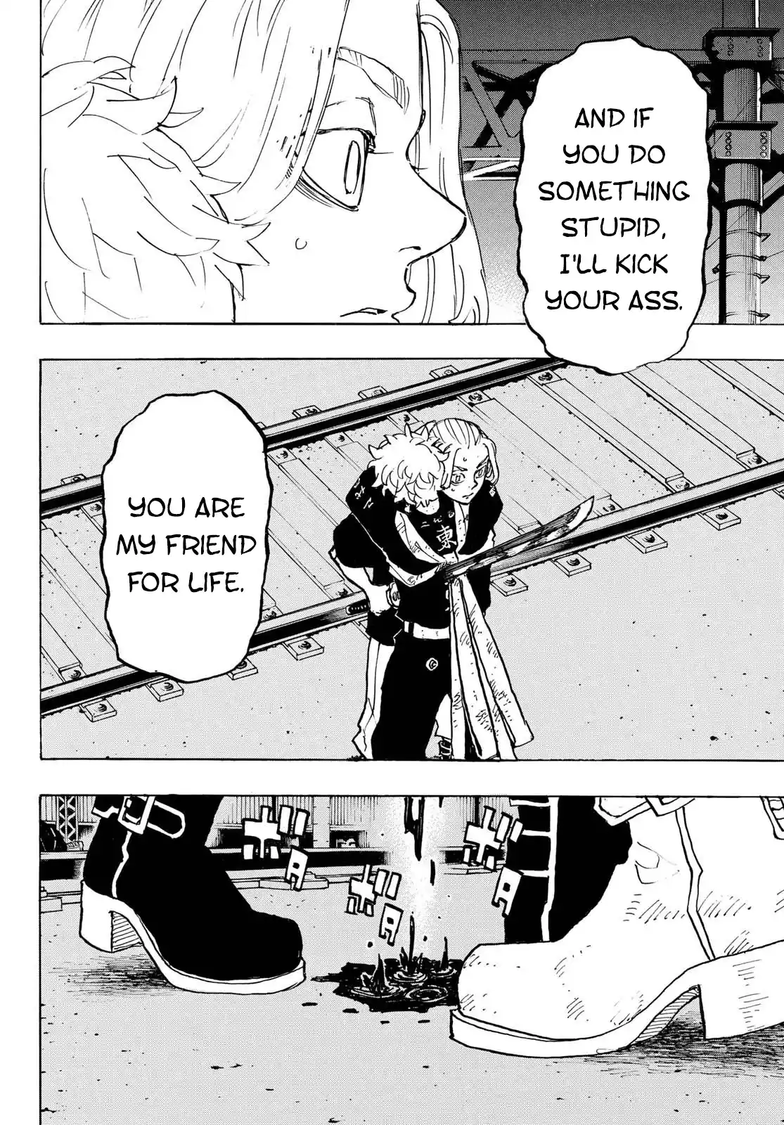 Chapter 275: Cold Hearted