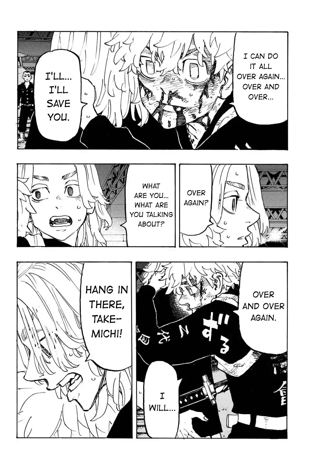 Chapter 275: Cold Hearted