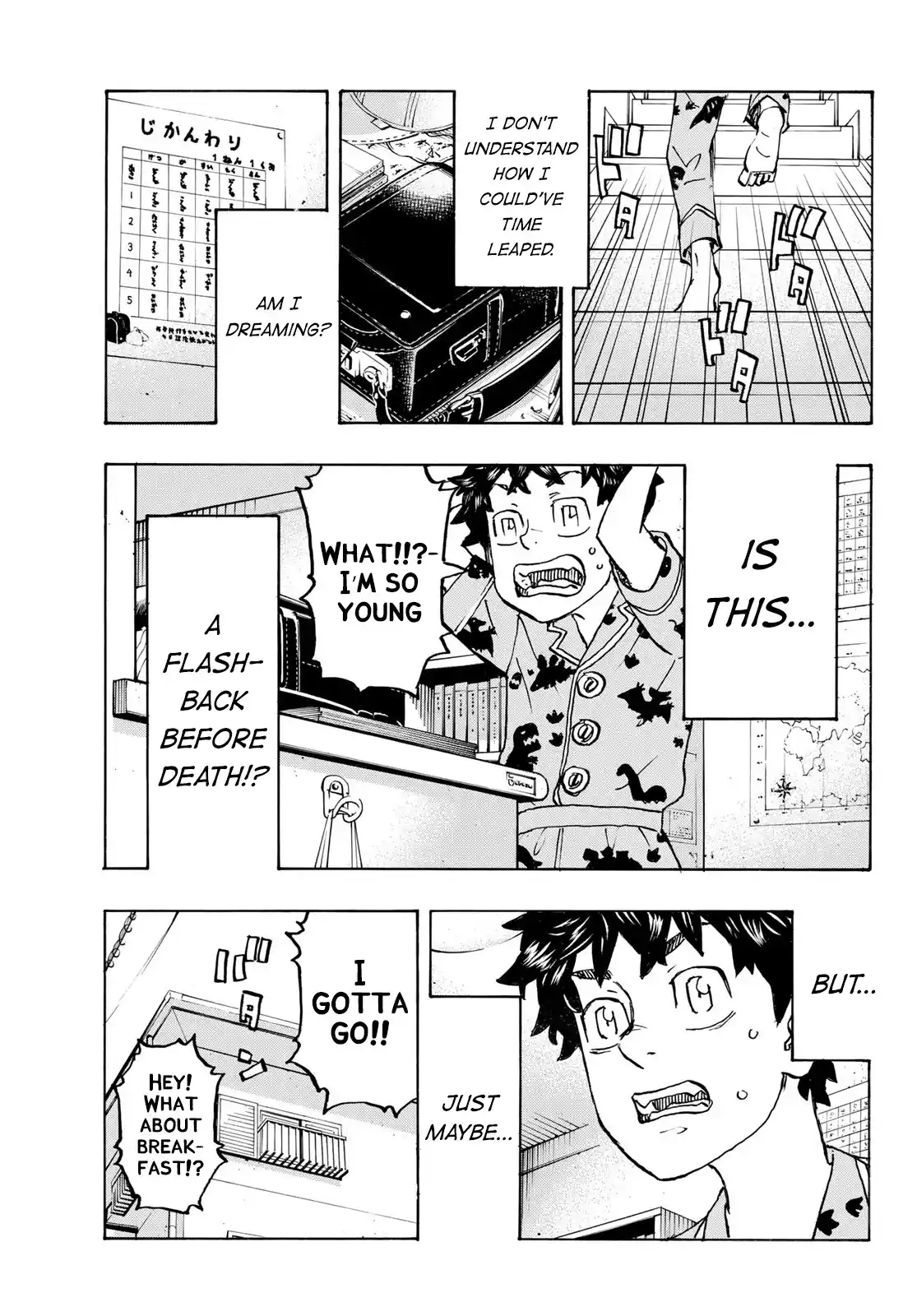 Chapter 276: Get Over