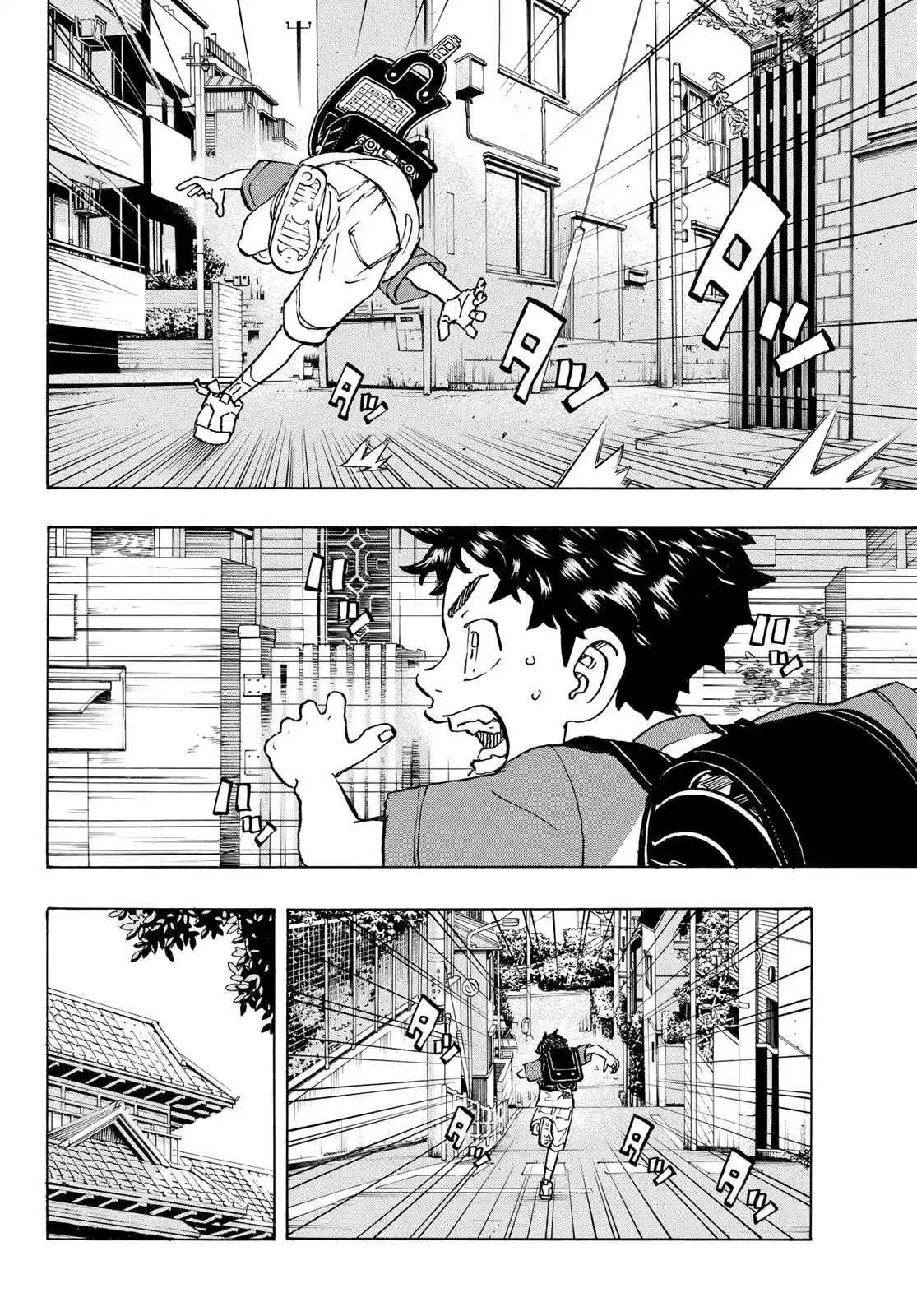 Chapter 276: Get Over