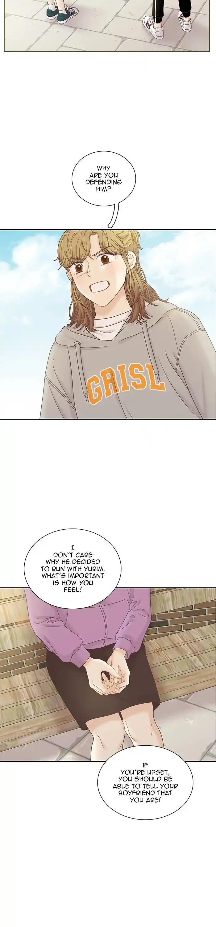 Chapter 285: 285 - Part 2.71