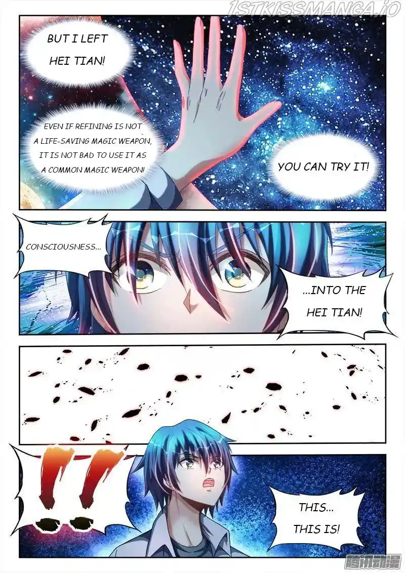 Chapter 286