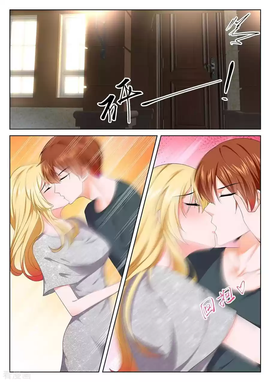 Chapter 295: Metropolitan System Chapter 295