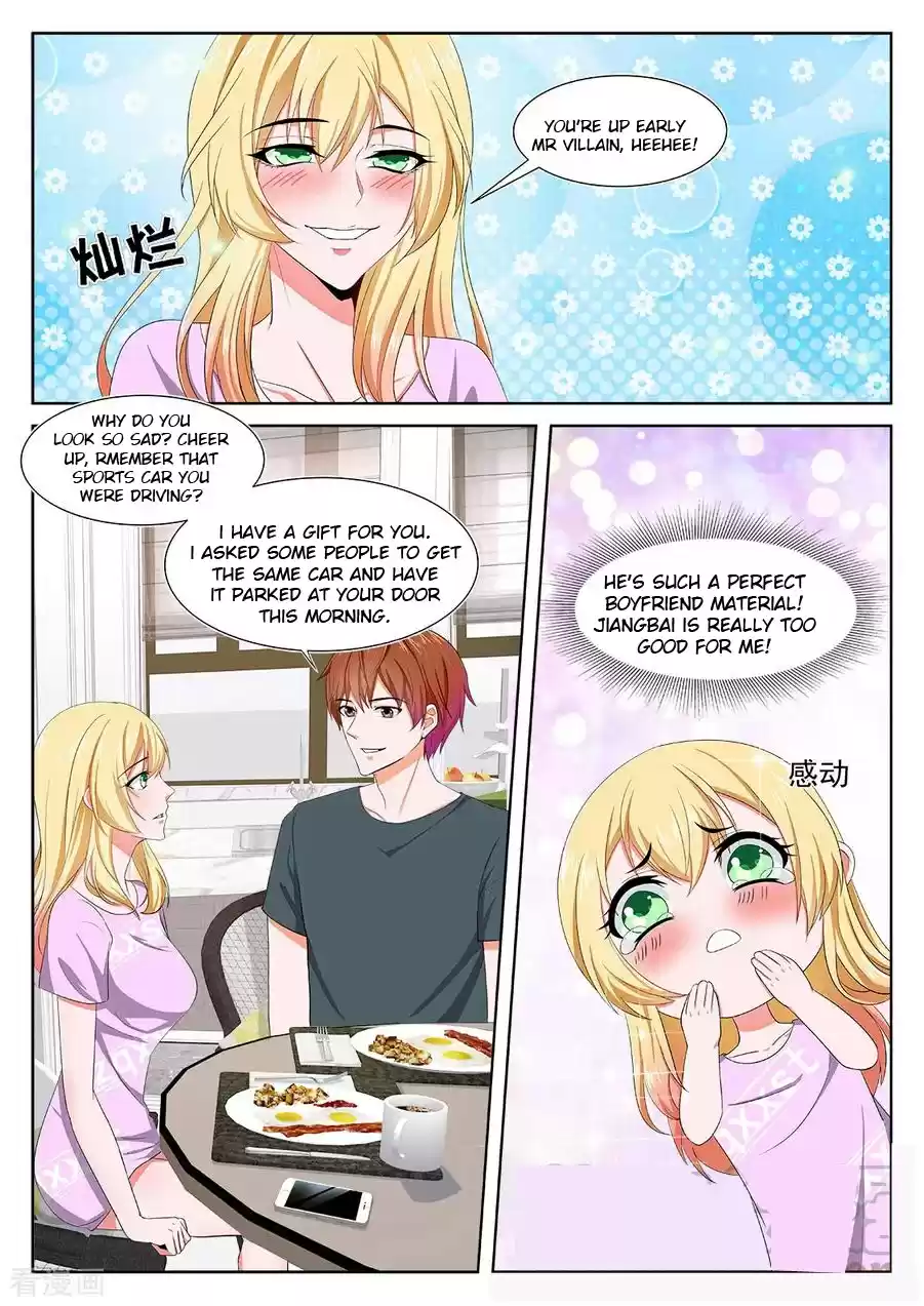 Chapter 295: Metropolitan System Chapter 295