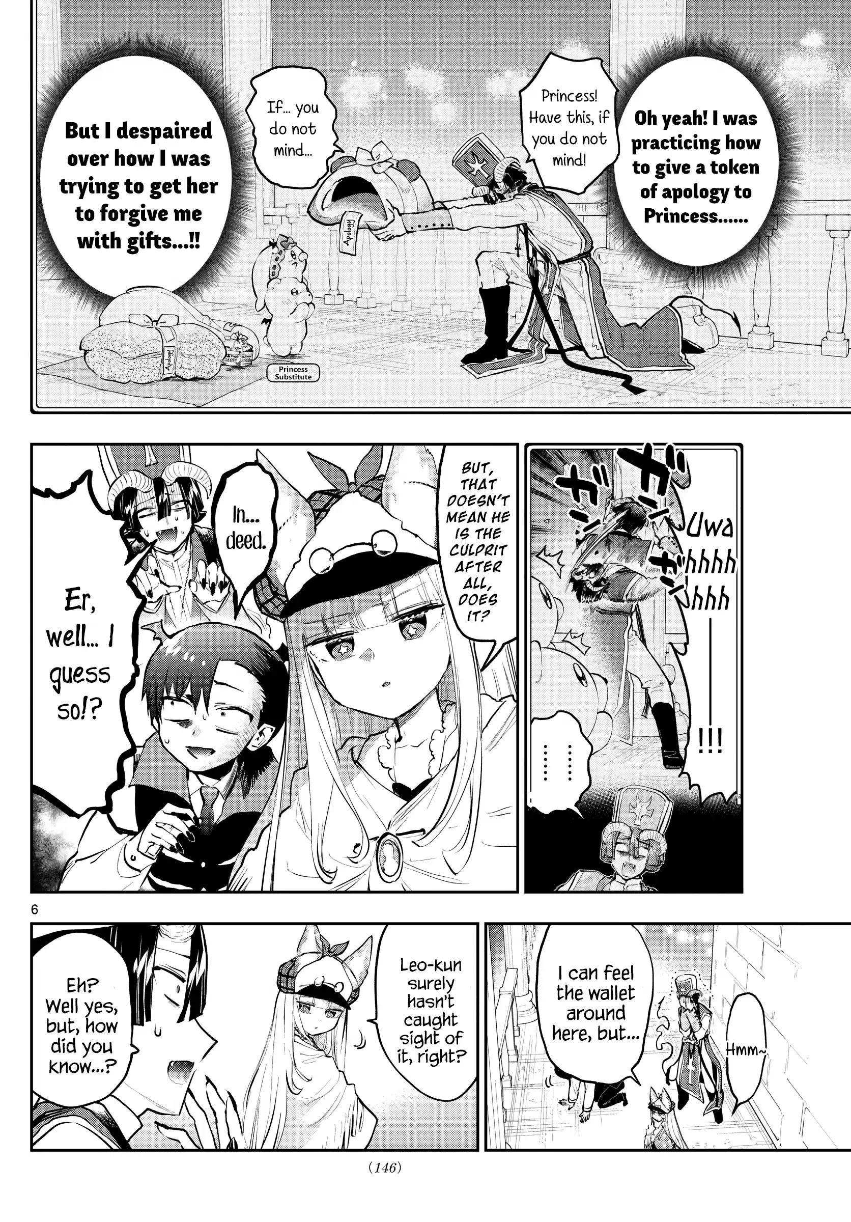 Chapter 298: The Returning Great Detective Suya-Suya