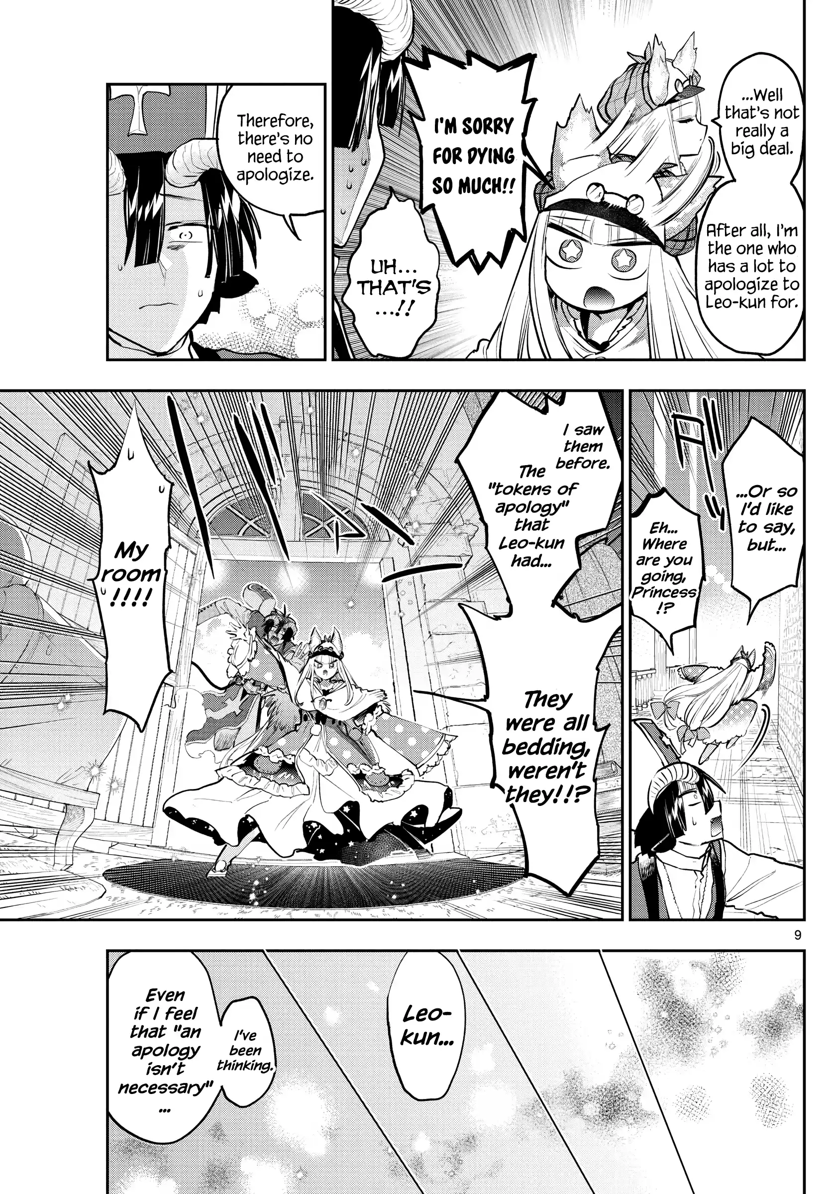 Chapter 298: The Returning Great Detective Suya-Suya