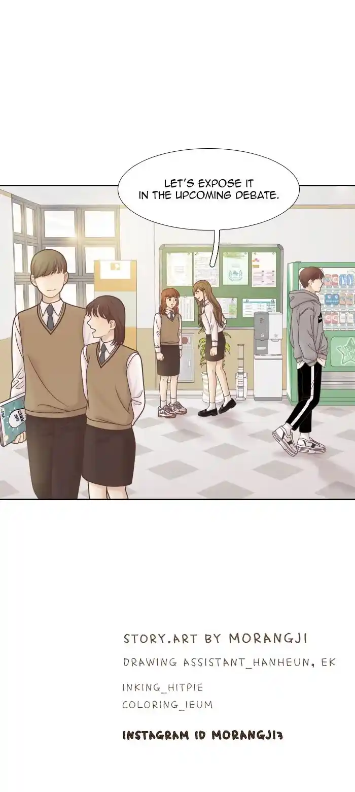 Chapter 300: 299 - Part 2.85