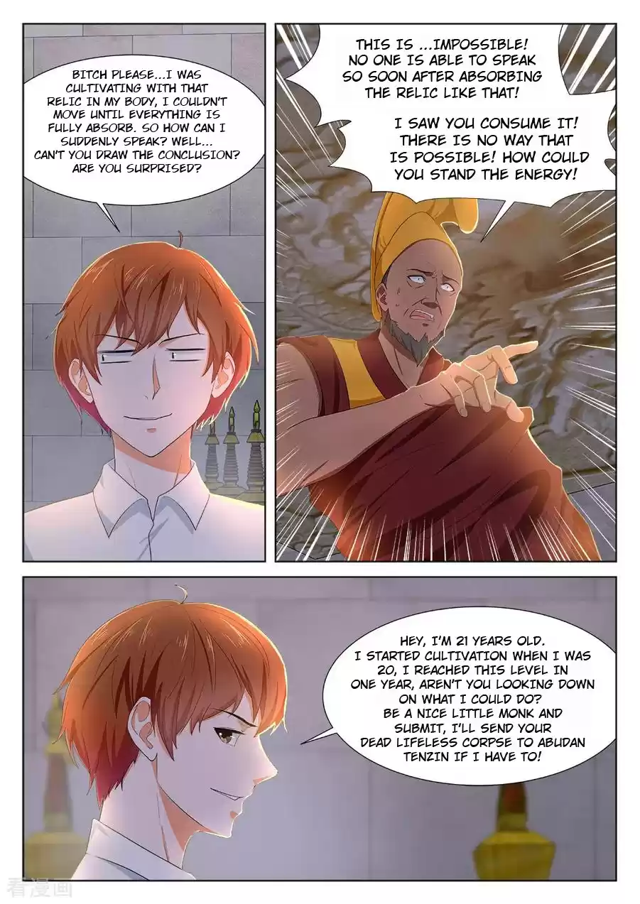 Chapter 300: Metropolitan System Chapter 300