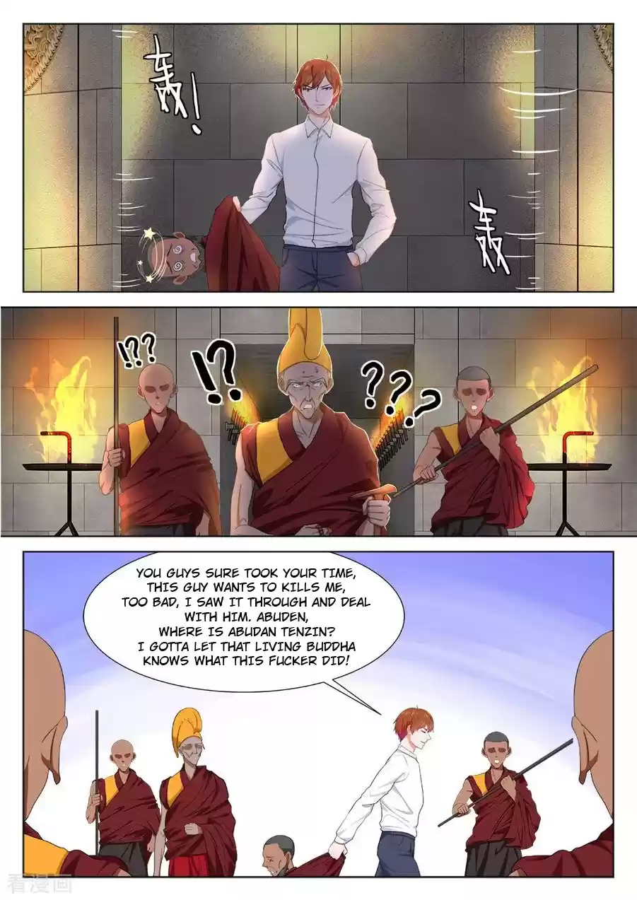 Chapter 300: Metropolitan System Chapter 300