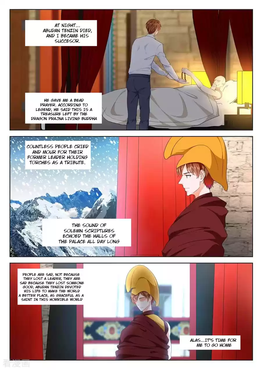 Chapter 300: Metropolitan System Chapter 300