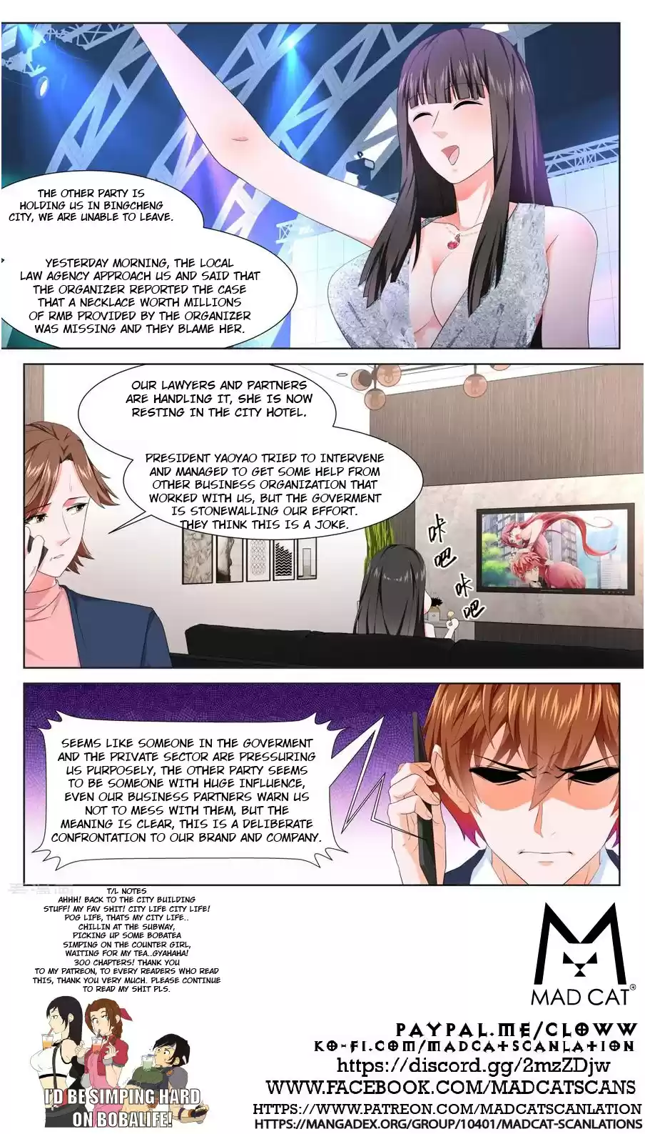 Chapter 300: Metropolitan System Chapter 300