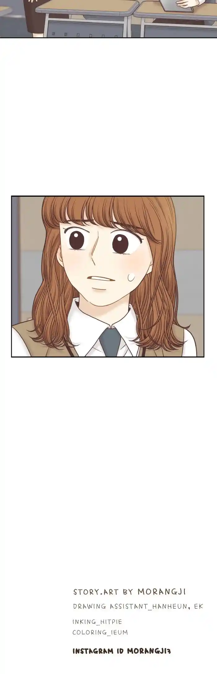 Chapter 301: 300 - Part 2.86