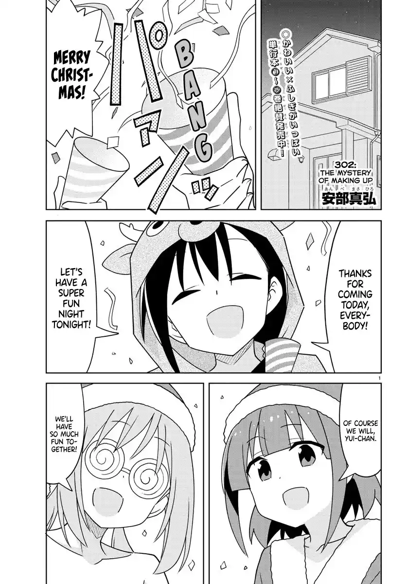 Chapter 302: The Mystery Of Making Up