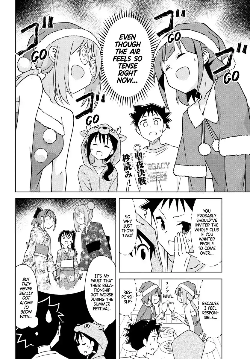 Chapter 302: The Mystery Of Making Up