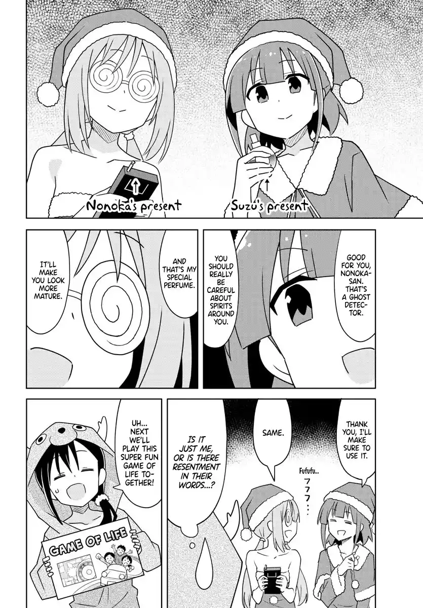 Chapter 302: The Mystery Of Making Up