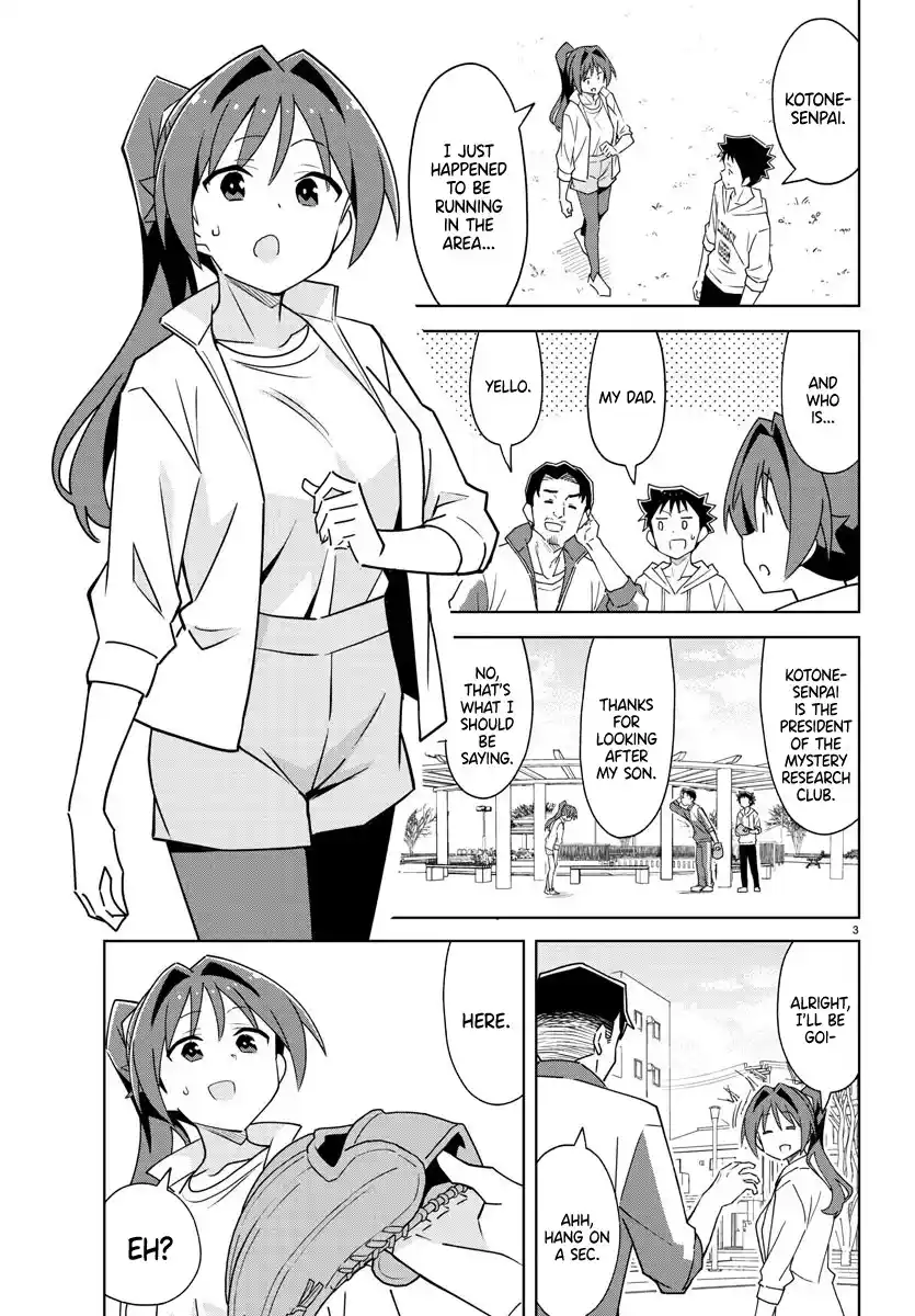 Chapter 304: The Mystery Of Catch