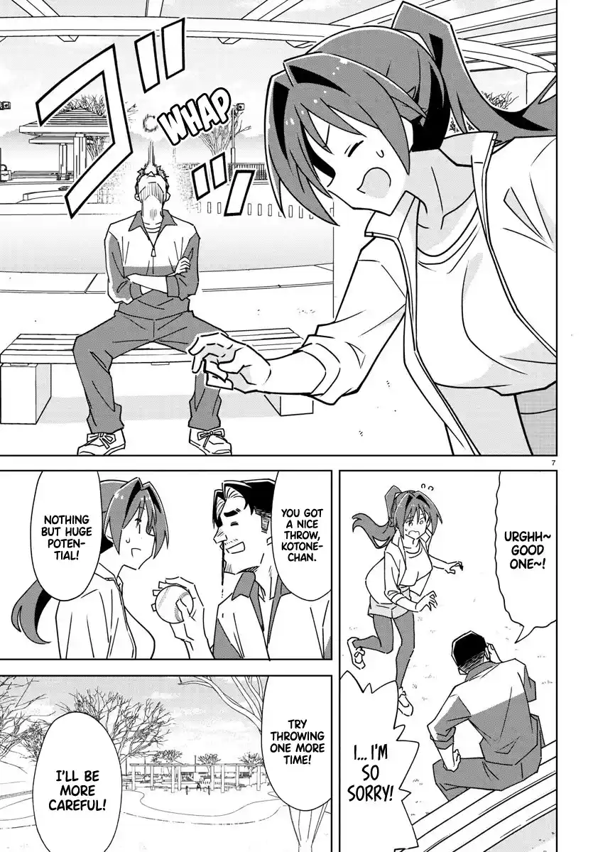 Chapter 304: The Mystery Of Catch