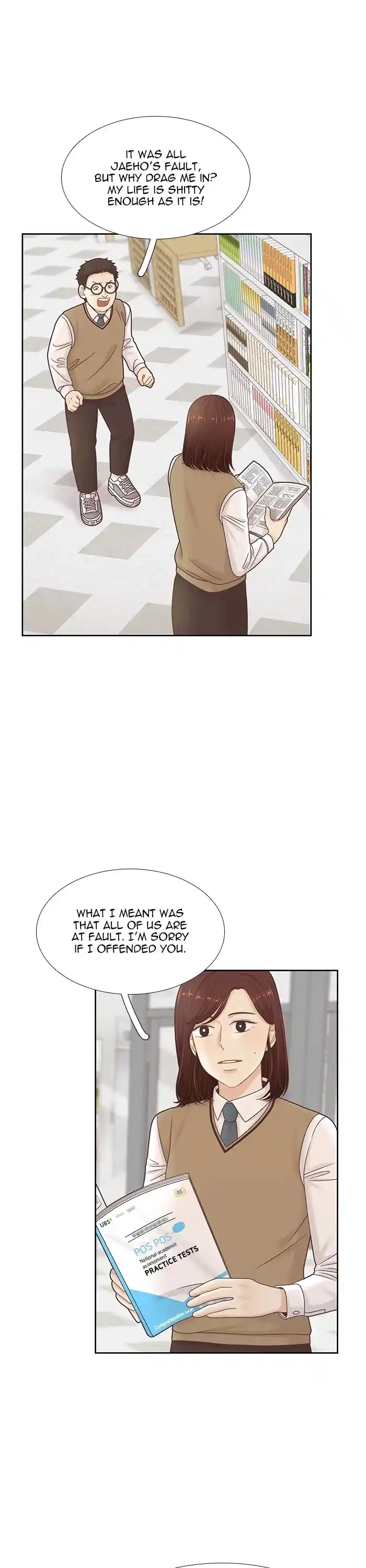 Chapter 309: 308 - Part 2.94