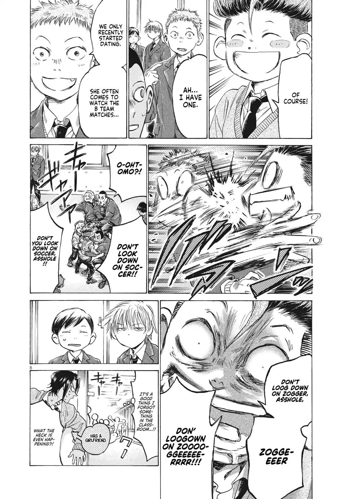 Chapter 314: Ohtomo System