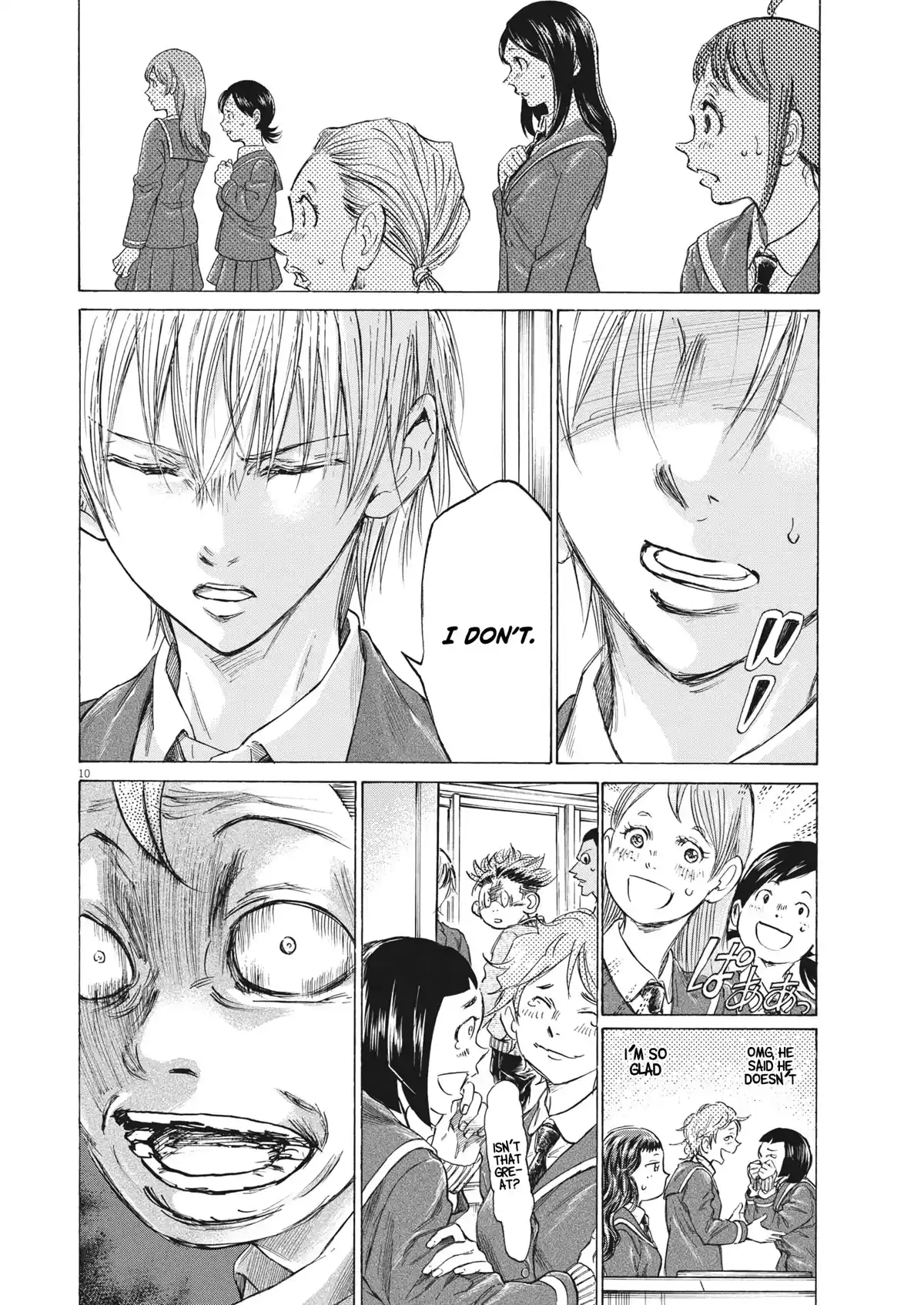 Chapter 314: Ohtomo System