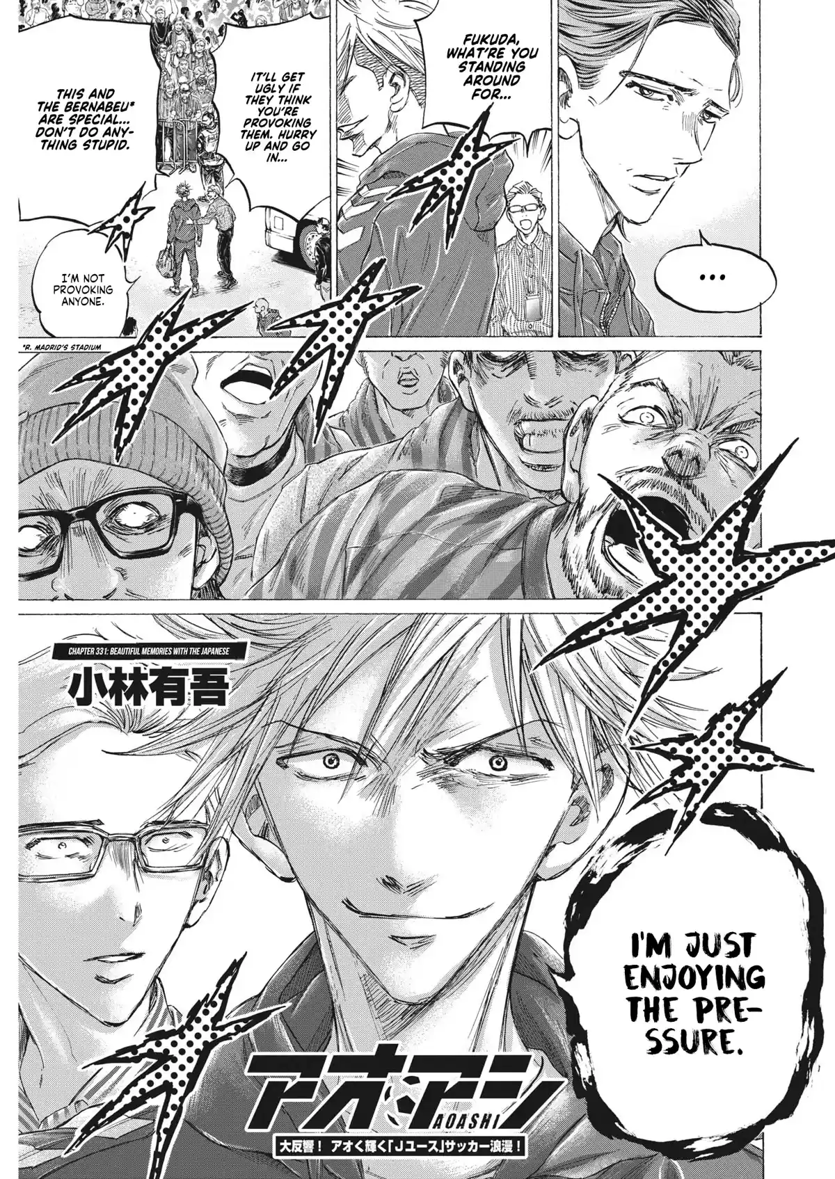 Chapter 331: Beautiful Memories With The Japanese