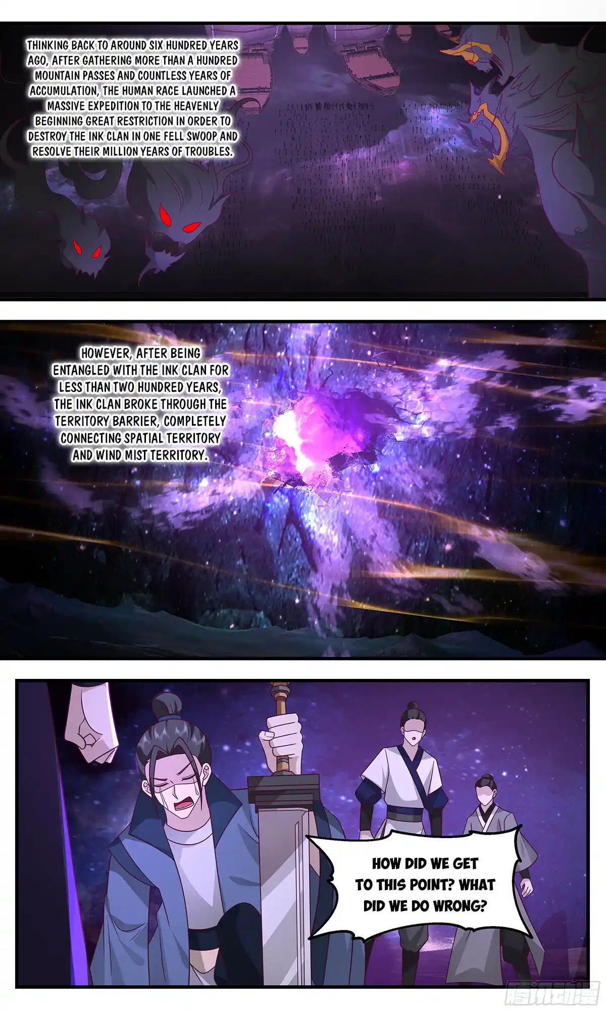 Chapter 3325: Final Outcome In Spatial Territory