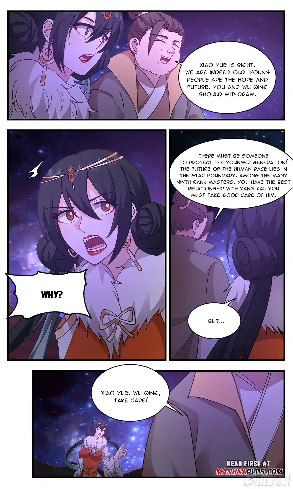 Chapter 3325: Final Outcome In Spatial Territory