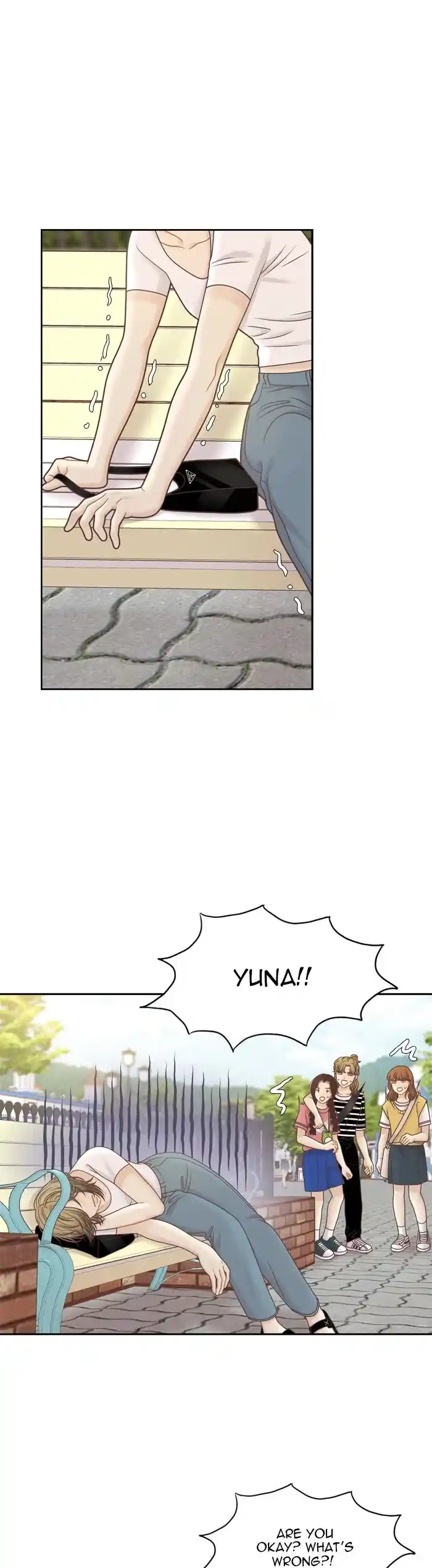 Chapter 339: 338 - Part 2.123