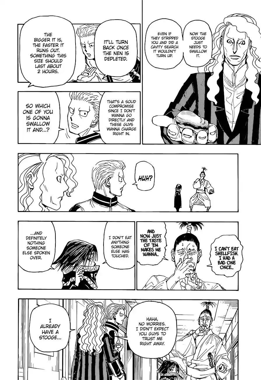 Chapter 398: Search