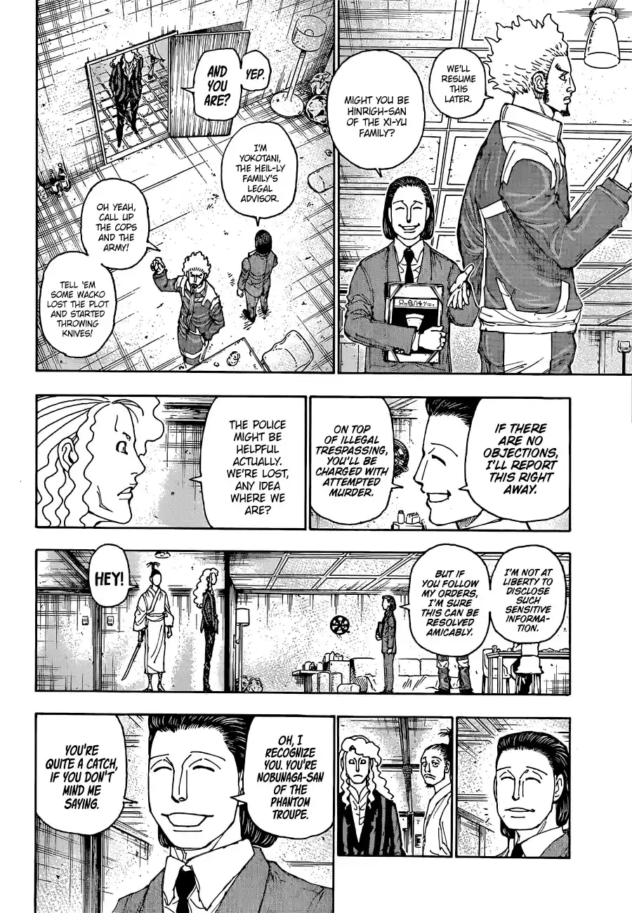 Chapter 399: Eviction