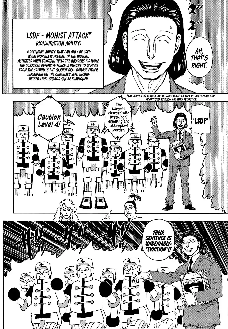 Chapter 399: Eviction