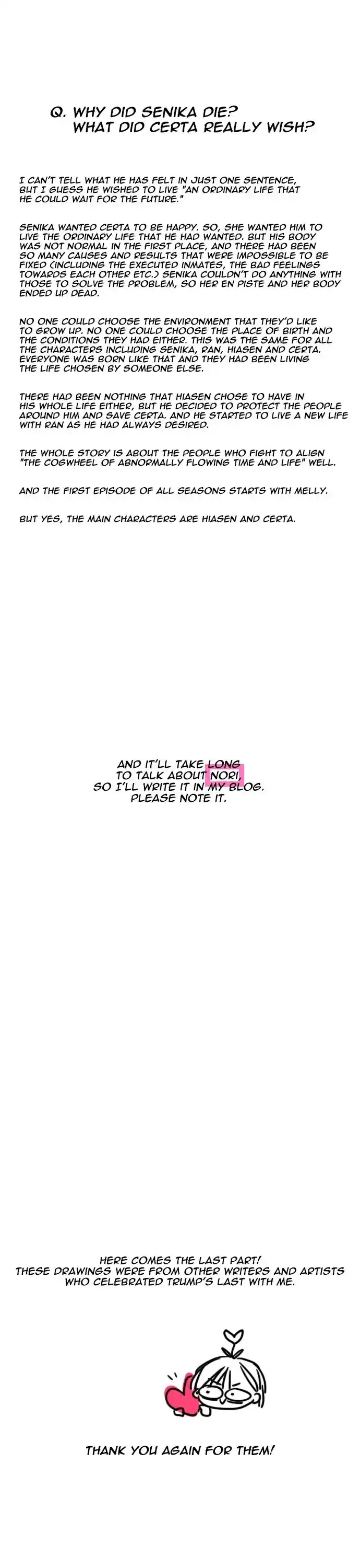 Chapter 402: Afterword